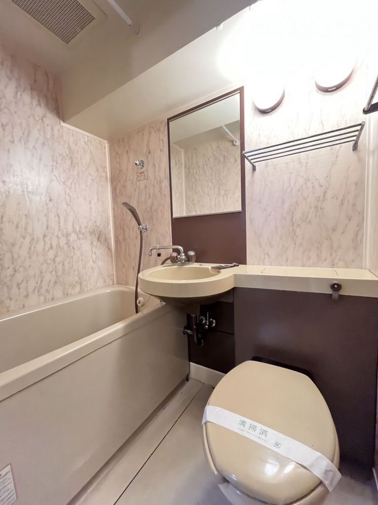 バス・シャワールーム