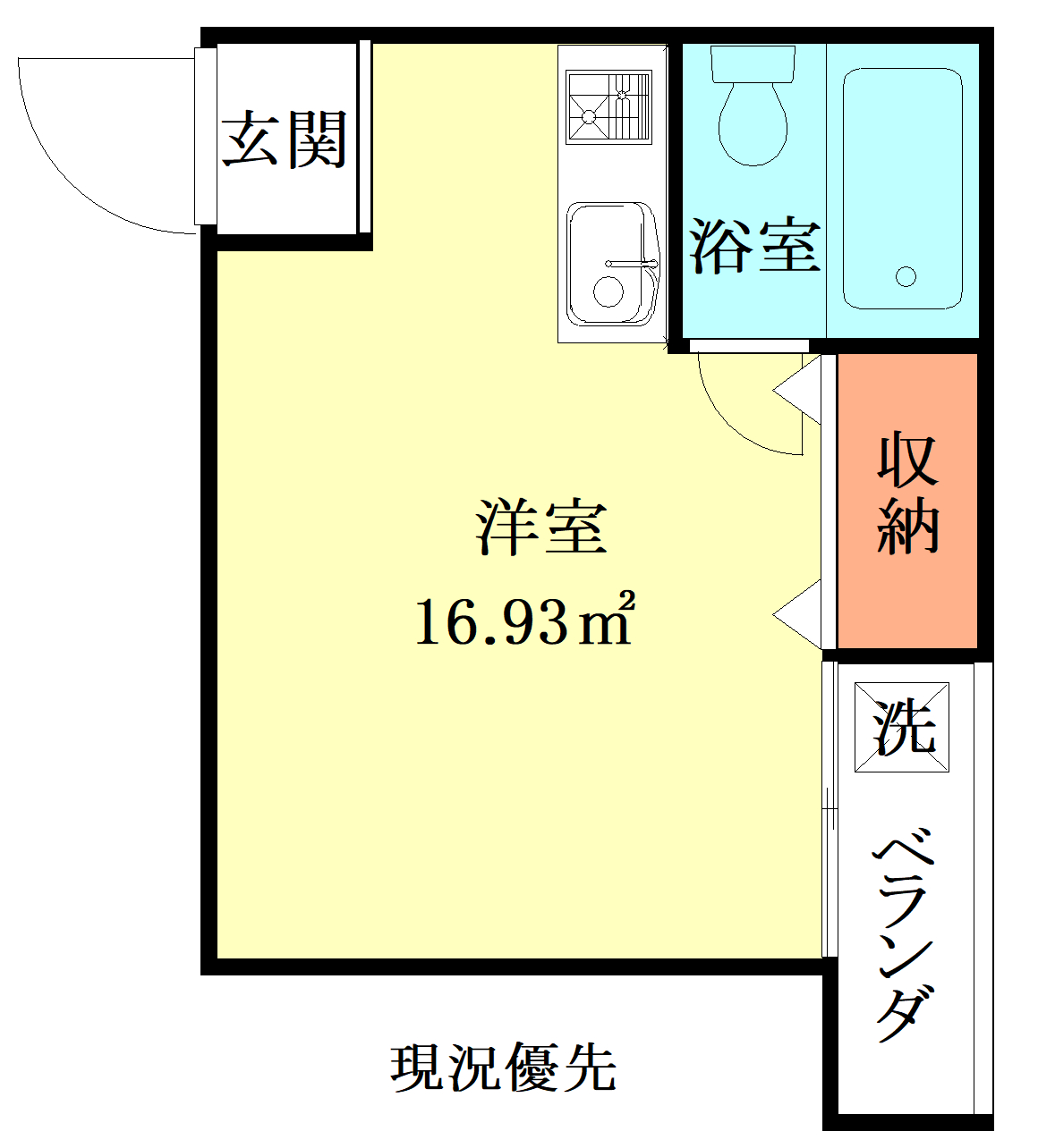 第2三誠ビル_間取り_0