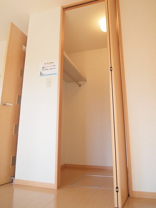 収納　同階別室の物です。