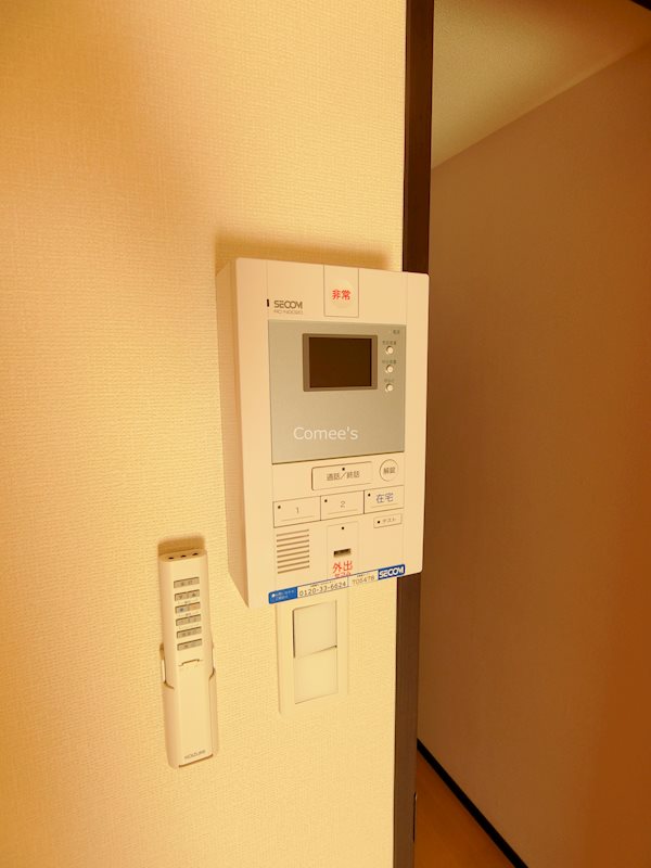 セキュリティ　SECOMホームセキュリティ対応