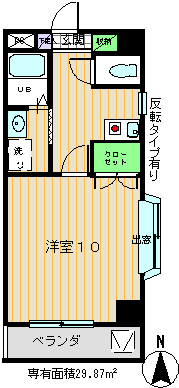 ロイヤルアットハイツの間取り