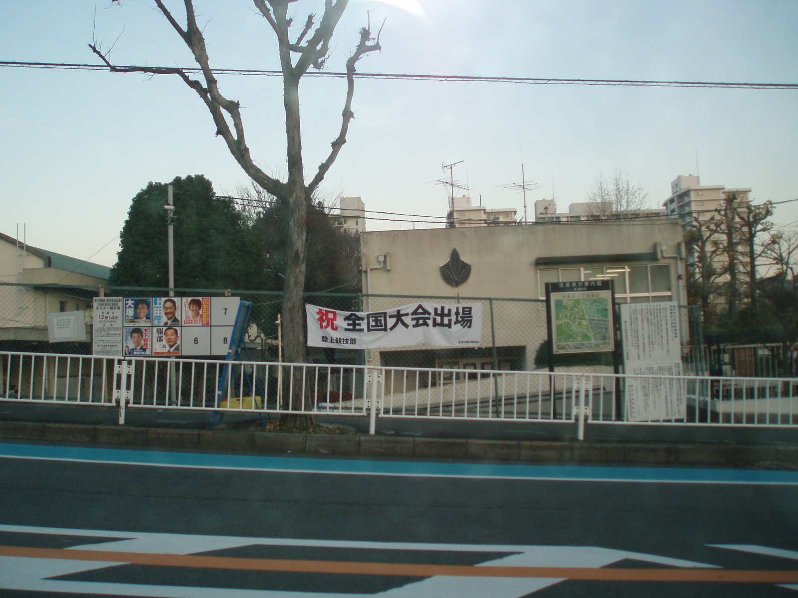 中学校　豊中市立第十四中学校（中学校）まで557m