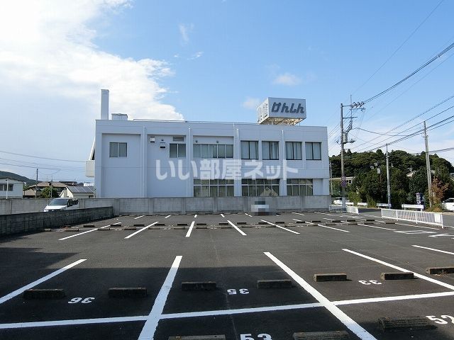 銀行　茨城県信用組合 日高支店（銀行）まで1234m