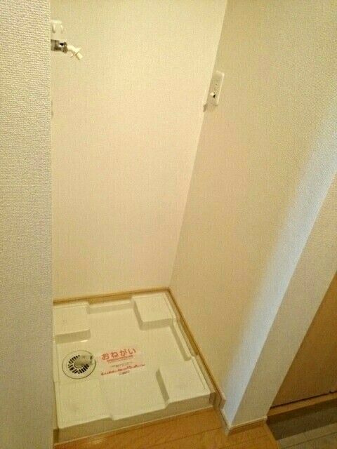 【レストホーム大東のその他部屋・スペース】