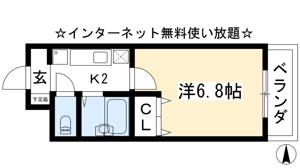 NORTH SQUARE-IIの間取り