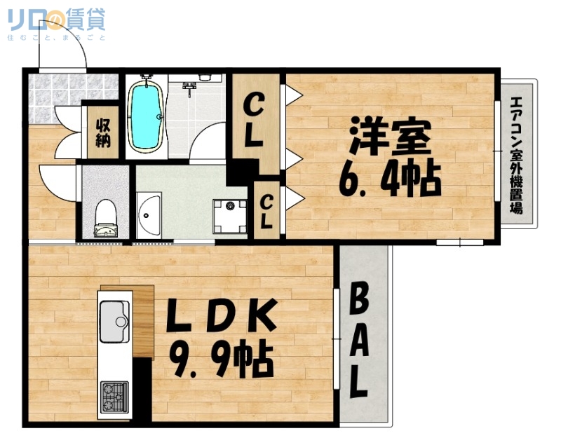 【大阪市東淀川区淡路のマンションの間取り】