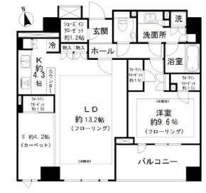 ザ・パークハウスグラン三番町の間取り