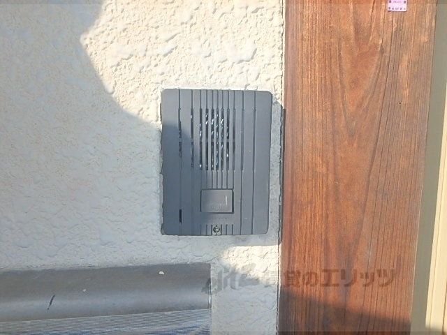 その他共有部分　インターフォン