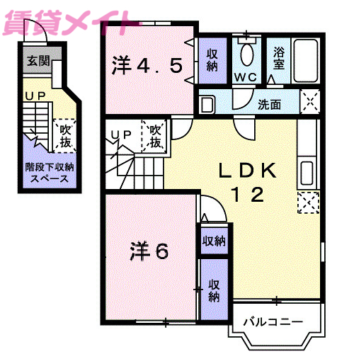 四日市市桜台本町のアパートの間取り