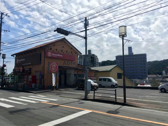 【諫早市城見町のマンションの飲食店】