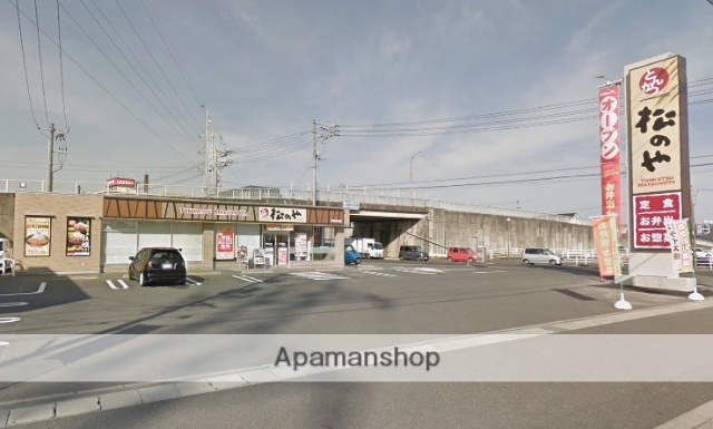 その他　松のや倉敷玉島店（その他）まで233m