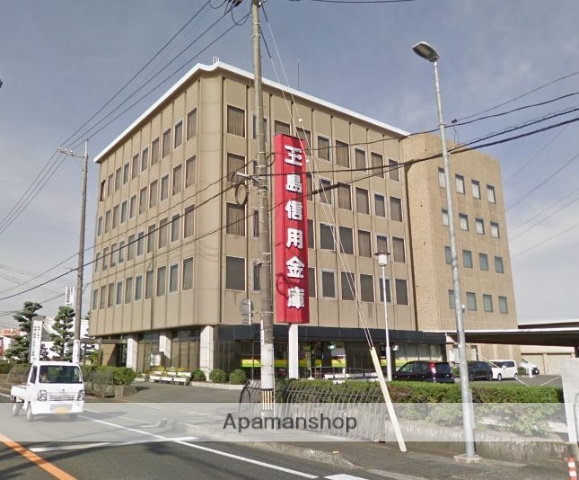 銀行　玉島信用金庫本店（銀行）まで444m