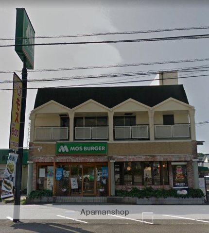 その他　モスバーガー倉敷玉島店（その他）まで578m