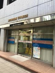 【中央区湊のマンションの銀行】