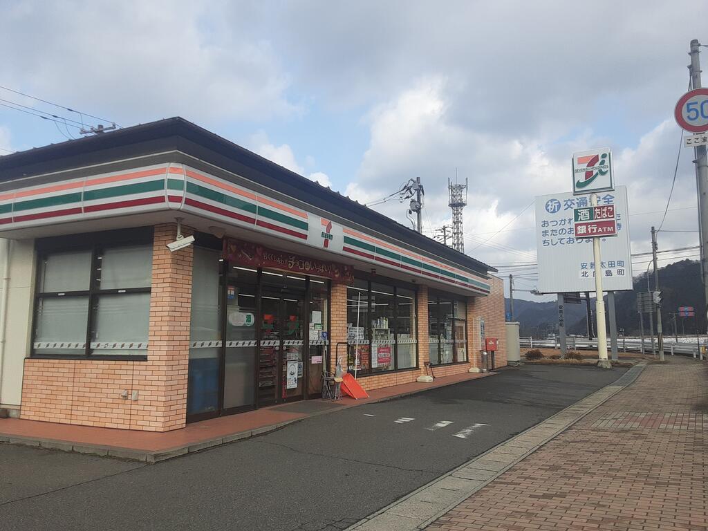 コンビニ　セブンイレブン広島戸河内インター店（コンビニ）まで2883m