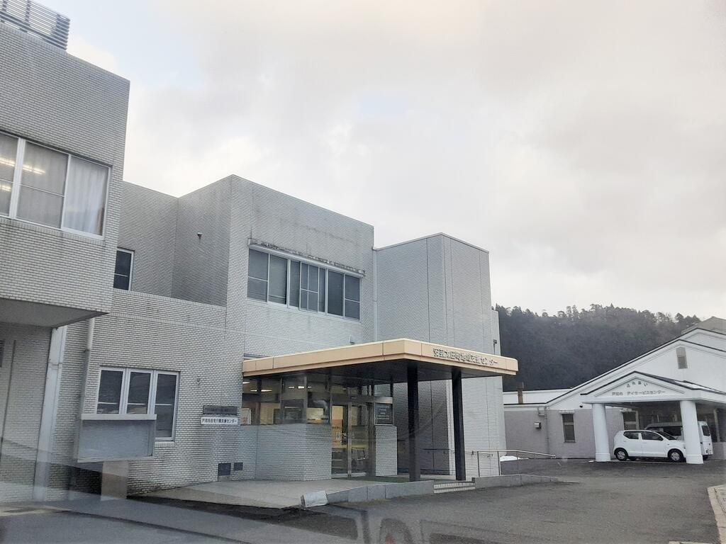 図書館　安芸太田町立図書館戸河内分室（図書館）まで2047m