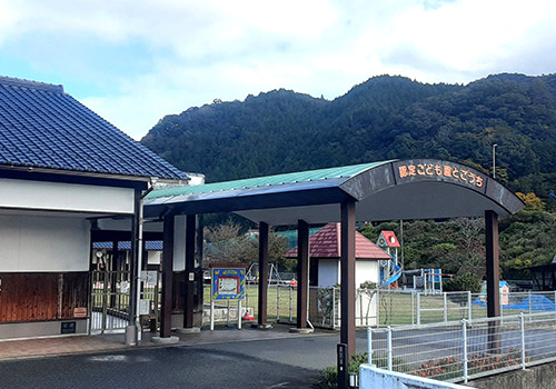 幼稚園・保育園　認定こども園とごうち（幼稚園・保育園）まで3560m