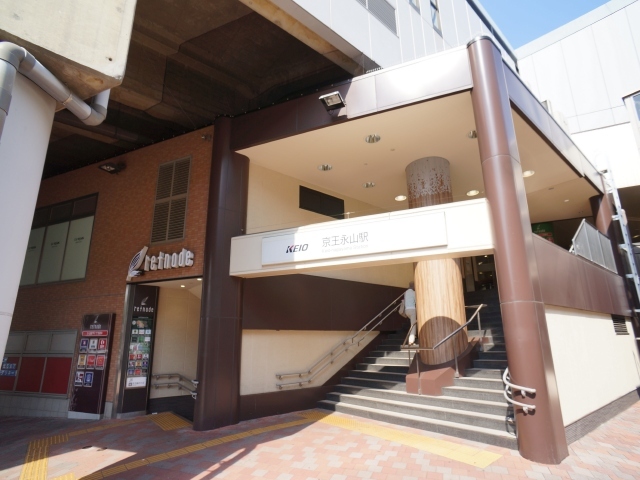 その他　京王永山駅(京王 相模原線)（その他）まで521m