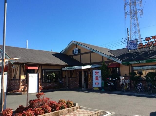 その他　コメダ珈琲店本町田店（その他）まで913m