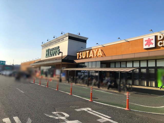 【岡山市北区花尻ききょう町のアパートのスーパー】