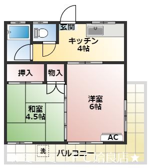 姶良市加治木町諏訪町のマンションの間取り