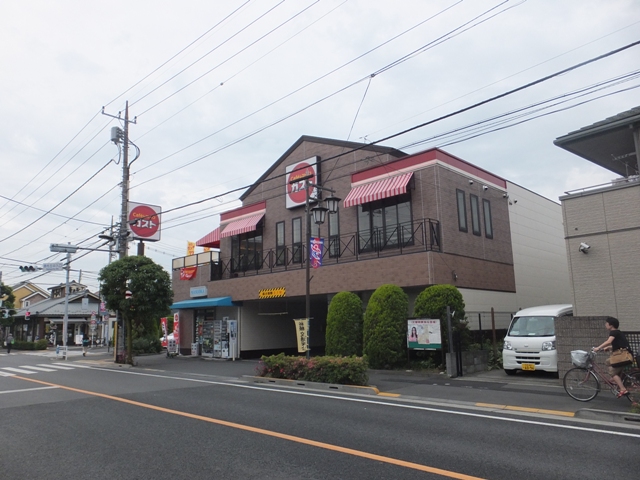 【調布市多摩川のマンションの飲食店】