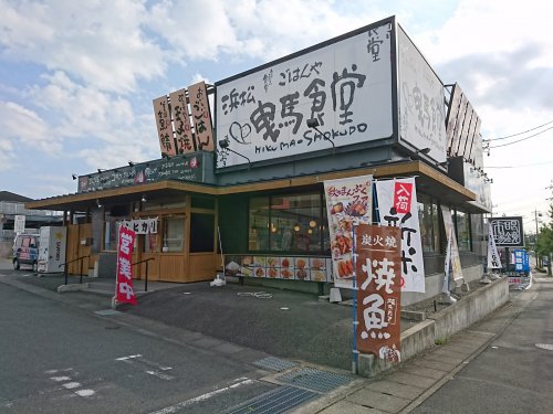 【グランゼコールIIIの飲食店】