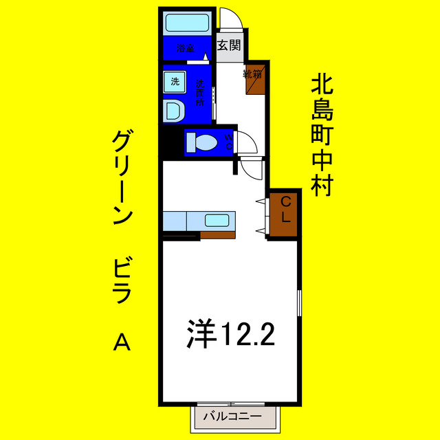 グリーンビラＡの間取り