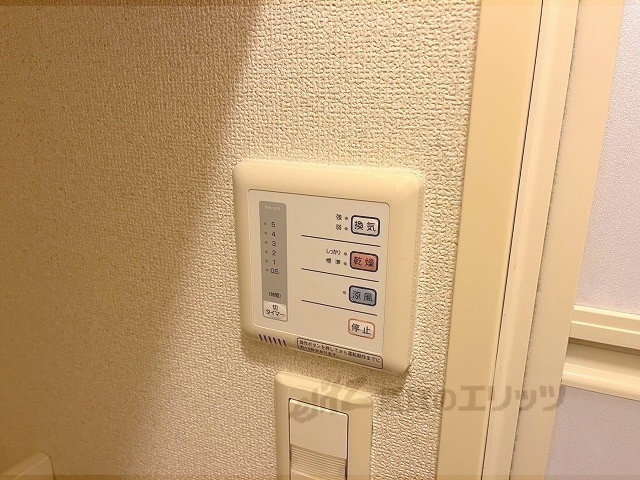 その他設備　浴室乾燥機