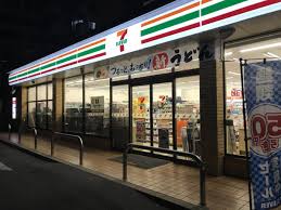 コンビニ　セブンイレブン 名古屋正木2丁目店（コンビニ）まで731m