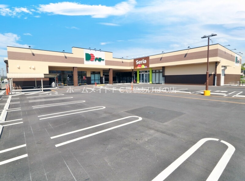 スーパー　ドミー飯村店（スーパー）まで876m