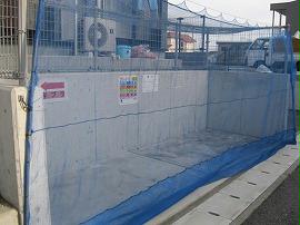 その他　ゴミ置き場