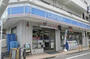 コンビニ　ローソン 下北沢駅西口店（コンビニ）まで562m