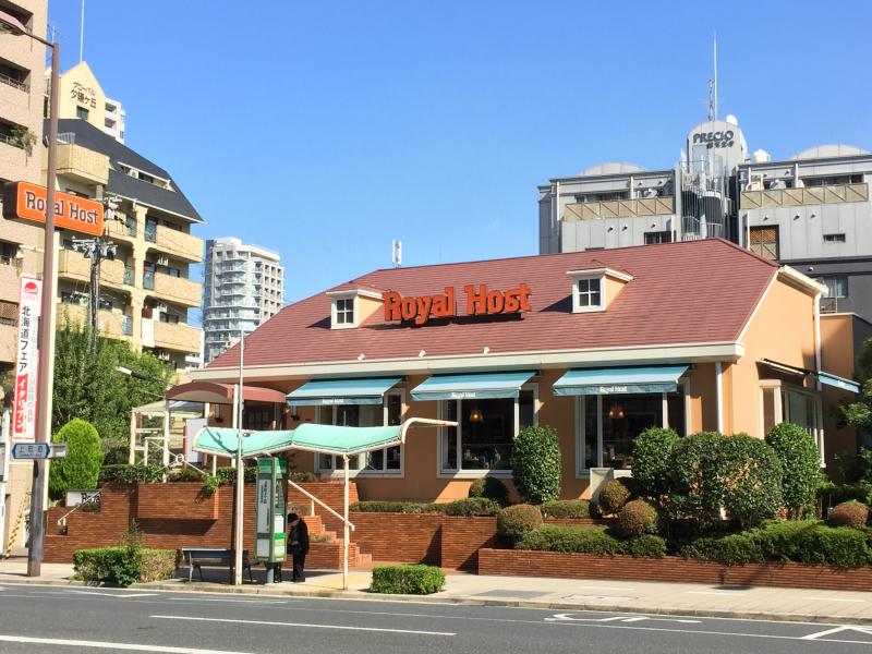 その他　ロイヤルホスト上本町店（その他）まで129m