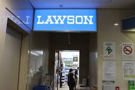 コンビニ　ローソン 大阪警察病院店（コンビニ）まで163m