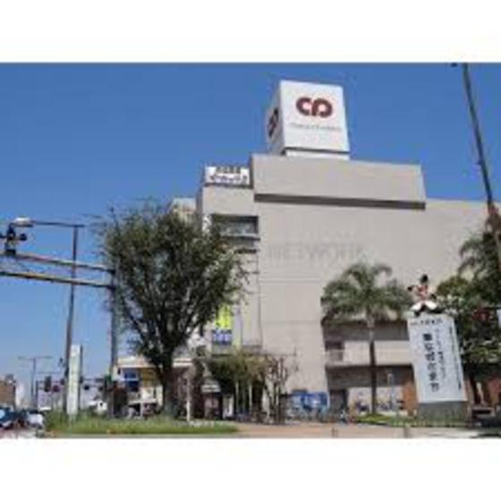 スーパー　マルヤスパレス店（スーパー）まで1310m