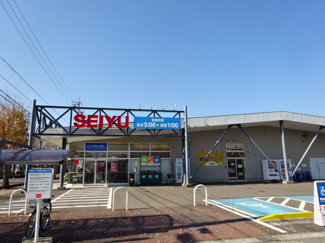 スーパー　西友 三本柳店（スーパー）まで181m