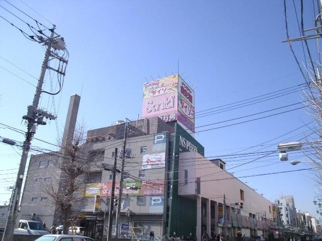 その他　ダイソー（その他）まで1000m