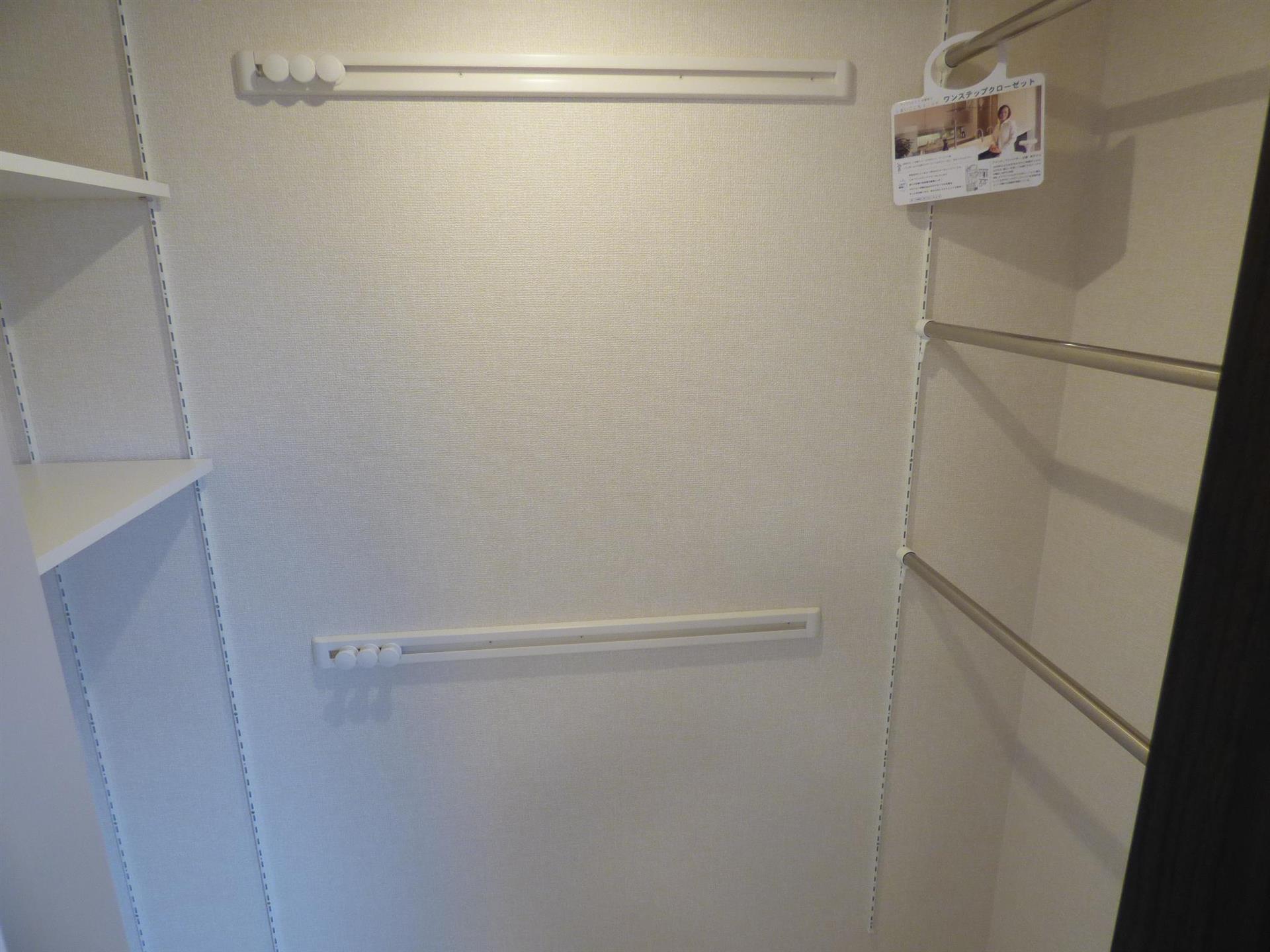 収納　ワンステップクローゼット