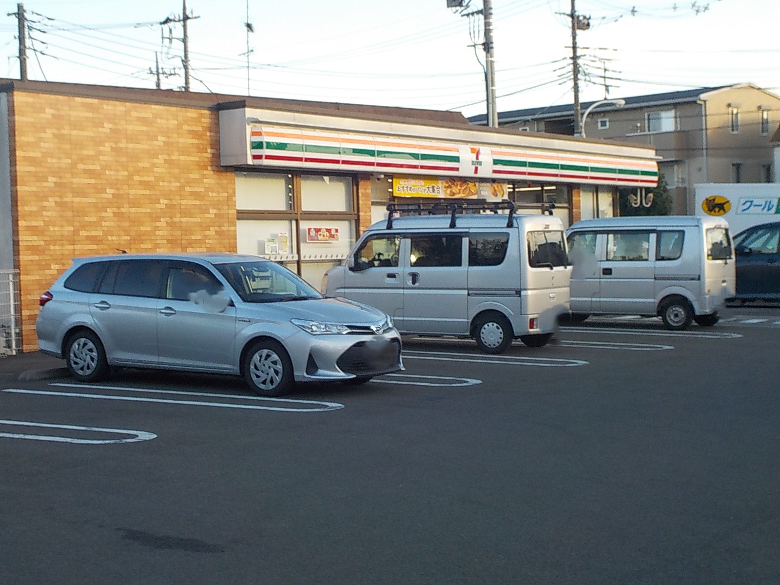 コンビニ　セブンイレブン昭島玉川町5丁目店（コンビニ）まで343m