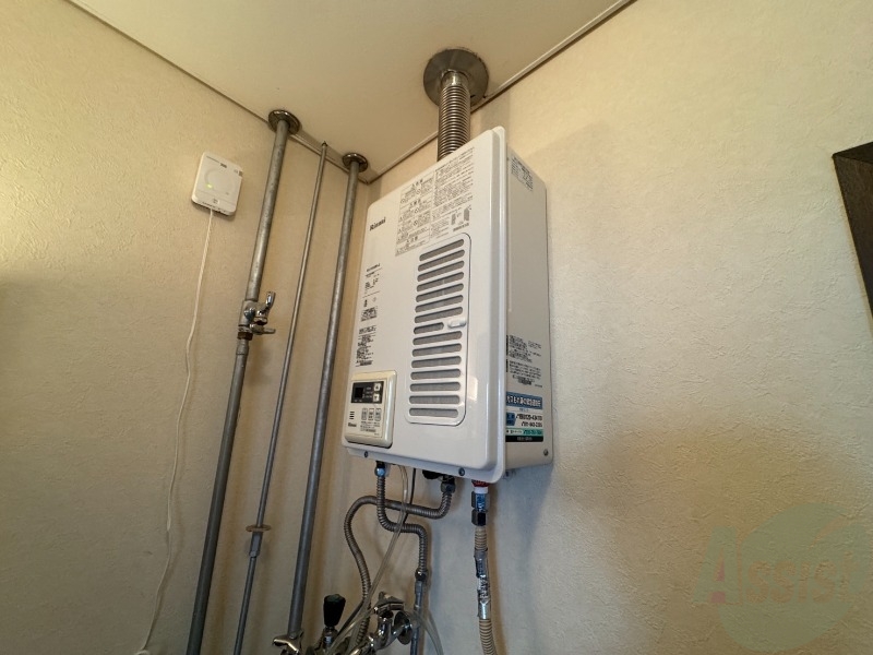 その他設備　給湯器は簡単操作で温度調整ができますよ。