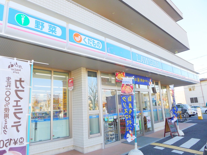 コンビニ　ローソン（コンビニ）まで200m