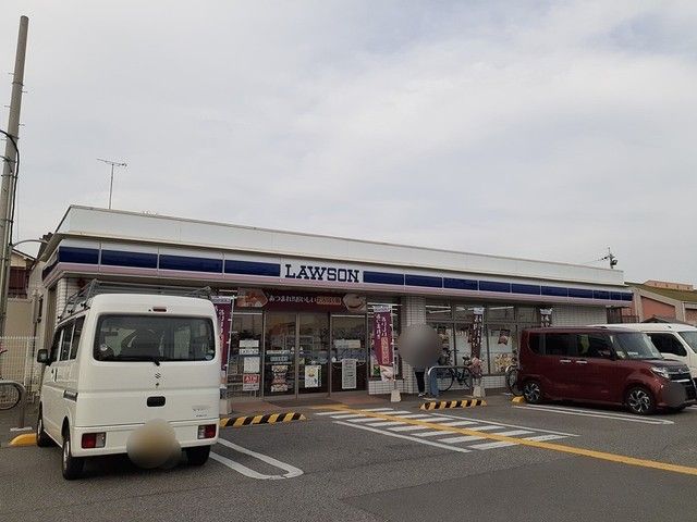 コンビニ　ローソン（コンビニ）まで646m