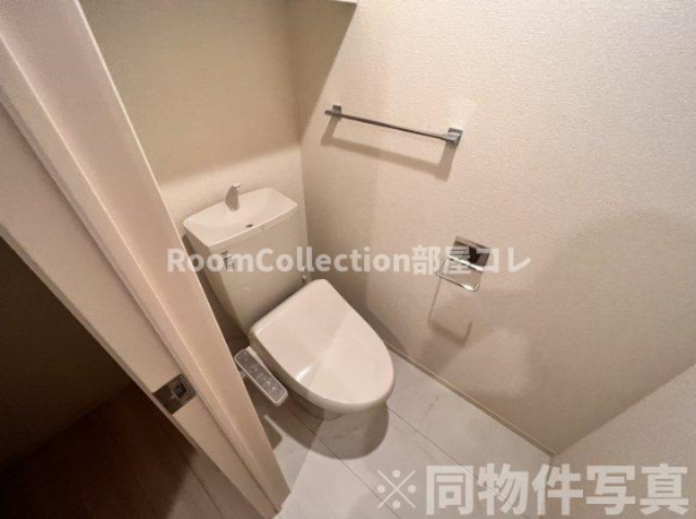 トイレ　※同物件写真