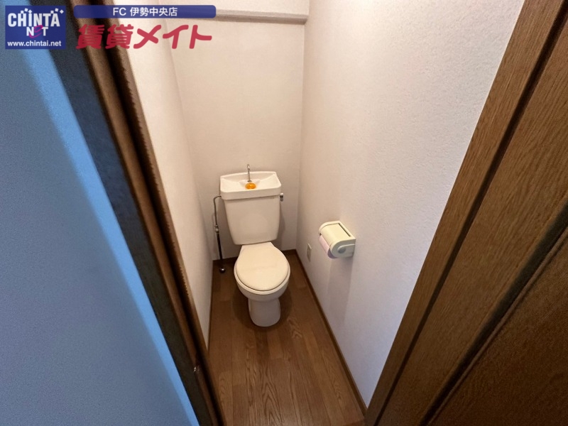 トイレ　同物件別部屋のお写真です。