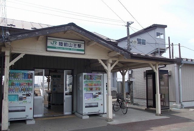 その他　ＪＲ東北本線陸前山王駅（その他）まで210m