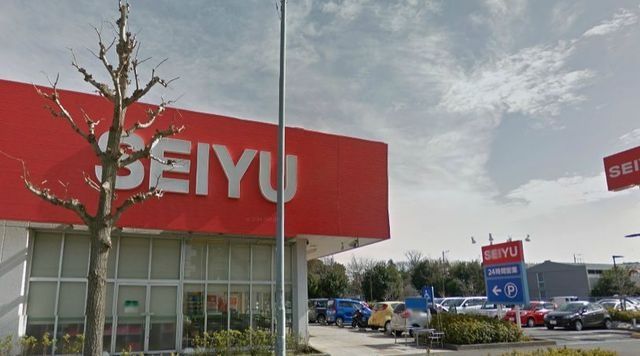 スーパー　西友（スーパー）まで996m