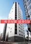 三軒茶屋駅より徒歩5分 2階 築10年3ヶ月の賃貸物件