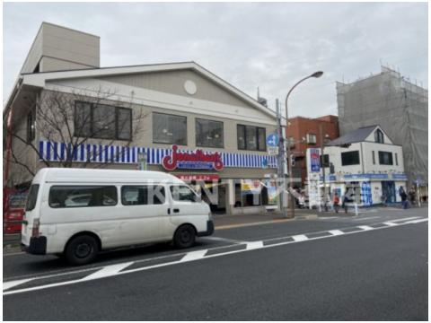 飲食店　ジョナサン 梅屋敷店（飲食店）まで150m