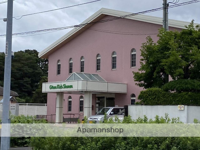 幼稚園・保育園　グリーンキッズ湘南（幼稚園・保育園）まで326m